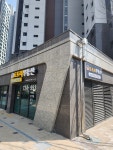 도토리부동산공인중개사사무소
