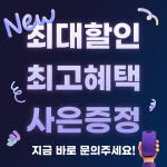 LG유플러스 의정부1동 의정부중앙로점