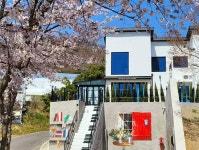 온석힐링하우스