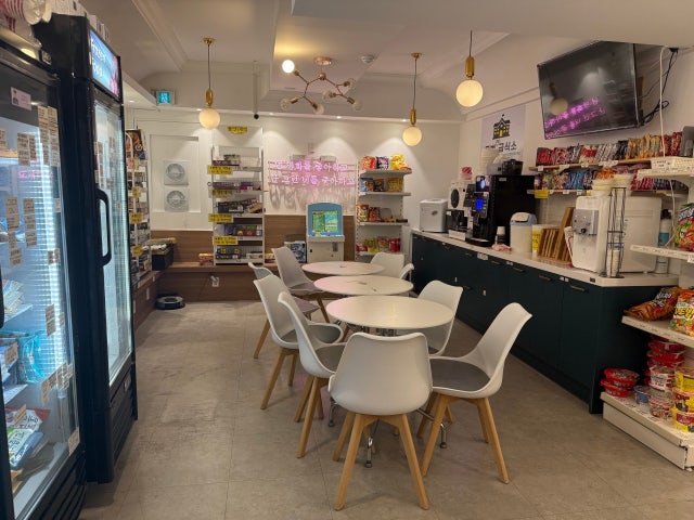곰돌이푸 오티티 먹방
