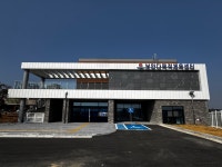 보안다목적체육센터