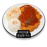 종로백탄뼈구이 수성점