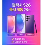 KT 에이치와이통신 충장로점
