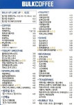 벌크커피 동산점