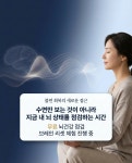 브레인트레이닝센터 경주점