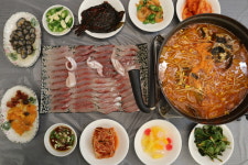 현해탄불곰수산