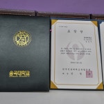 장미라헤어뷰 | 임장미뷰헤어