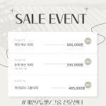 에코필라테스+ 수원매탄점