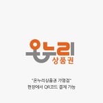 신영펫