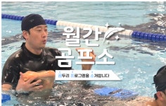 에스에스티에스피