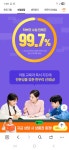 한우리독서토론논술마장리젠시빌논술교습소 | 한우리독서토론논술 중랑중곡논술교습소