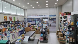 갈매도움온누리약국