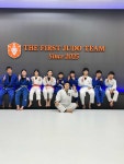 시흥 더퍼스트 유도