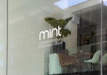 민트행정사사무소