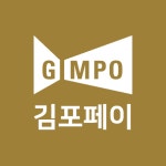 에스마켓 김포모아점