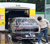 S-OIL 토브장림충전소