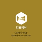 신영펫
