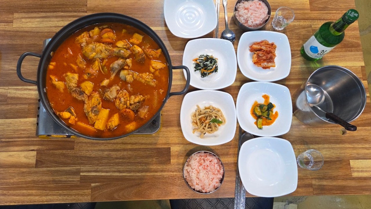 웅이집밥야식