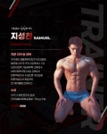 명동바디플렉스짐 헬스&PT 명동본점