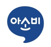 아소비 인천 청라힐데스점