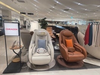 세라젬 AK플라자 수원점