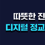 서울235치과의원