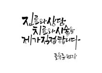 라마르의원 영등포