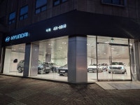 현대자동차 시화지점