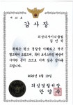 의성디자이너클럽