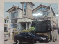 봉림공인중개사사무소