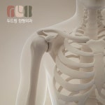 주식회사 소이정 | 소이정