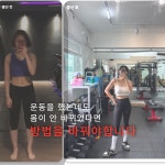 한스피티운동센터