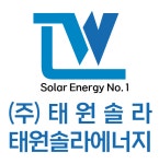 태원솔라