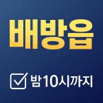 진솔약국