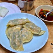 찐만두