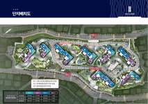 더샵공인중개사사무소