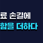 서울235치과의원