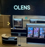 오렌즈 스타필드시티 위례점