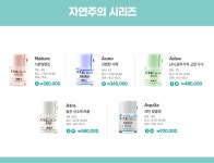 이노티안경 김해주촌점