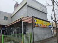 영성모터스