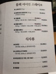 명작