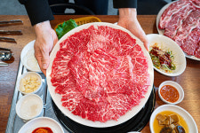 참숯소한마리정육식당