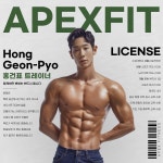 에이펙스피트니스 구로디지털점