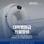 우리들외과동물의료센터