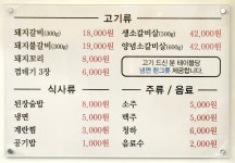 서가