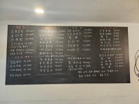 소공동생맥집 2호점 | 생맥포차