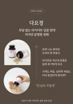 후한의원 부산점