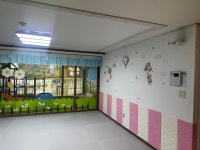 해피아이어린이집