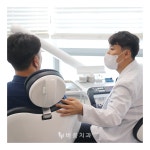 바룸치과의원 양산
