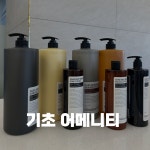 여성 맞춤형 헬스&PT 비벨라핏 다사 대실역점
